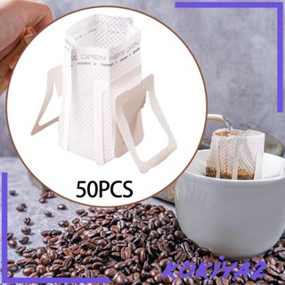 [Kokiya2] ถุงกระดาษกรองกาแฟดริป แบบใช้แล้วทิ้ง ขนาดพกพา สําหรับตั้งแคมป์ 50 ชิ้น