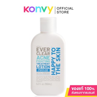 Happy To The Skin Ever Clear Acne Fighting Treatment Lotion 150ml โลชั่นเตรียมผิวสูตรปราศจากแอลกอฮอล์.