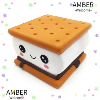 Amber ของเล่นบิสกิต 9 ซม. ความวิตกกังวล ออทิสติก ของขวัญ ของเล่นบีบ