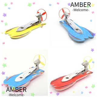 Amber โมเดลเรือสปีดโบท ของเล่นเสริมการศึกษา สําหรับเด็กนักเรียน 1 ชิ้น