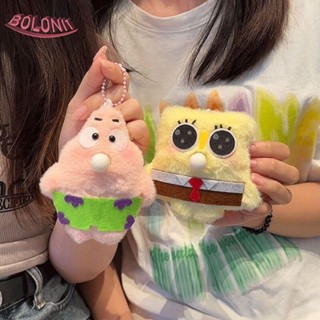 พวงกุญแจ จี้ตุ๊กตาการ์ตูน Spongebobed ผ้าฝ้าย PP หลายรูปแบบ เหมาะกับของขวัญ สําหรับเด็กผู้หญิง