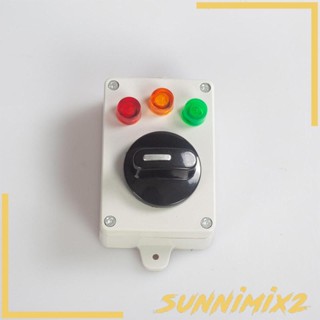 [Sunnimix2] บอร์ดสวิตช์ อุปกรณ์เสริม สําหรับเด็กอนุบาล