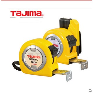 Tajima เทปวัดสองด้าน สีเหลือง 5 เมตร SASFLM2550