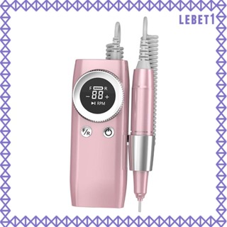 [Lebet] เครื่องตะไบเล็บ 45000 RPM 36W แบบชาร์จไฟได้ สําหรับร้านทําเล็บ