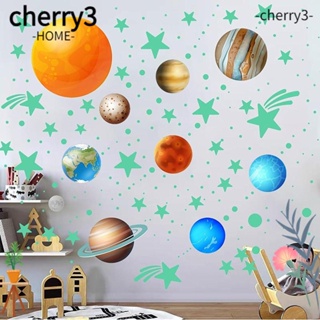 Cherry3 สติกเกอร์ PVC ลายดาวเคราะห์ เรืองแสงในที่มืด สําหรับติดตกแต่งผนังบ้าน DIY