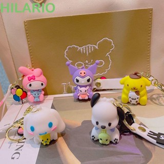 Hilario โมเดลตุ๊กตาการ์ตูน Cinnamoroll Kuromi น่ารัก สร้างสรรค์ สําหรับแขวนกุญแจรถยนต์