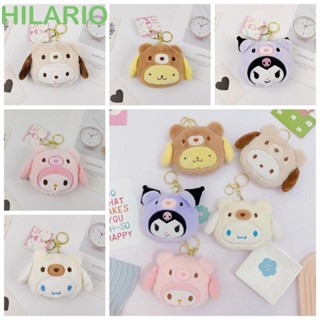 Hilario พวงกุญแจ จี้ตุ๊กตา My Melody Cinnamoroll Kuromi น่ารัก สร้างสรรค์ สําหรับห้อยกระเป๋า