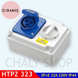 "DAKO PLUG" HTPZ323 เต้ารับพร้อมสวิทช์อินเตอร์ล็อก 2P+E 16A 230V IP44