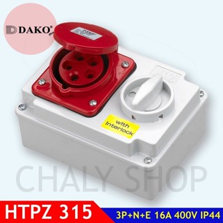 "DAKO PLUG" HTPZ315 เต้ารับพร้อมสวิทช์อินเตอร์ล็อก 3P+N+E 16A 400V IP44