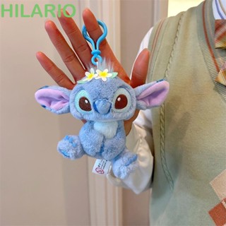 Hilario พวงกุญแจ จี้ตุ๊กตาการ์ตูน Stitch ขนาดเล็ก สําหรับแขวนกระเป๋านักเรียน