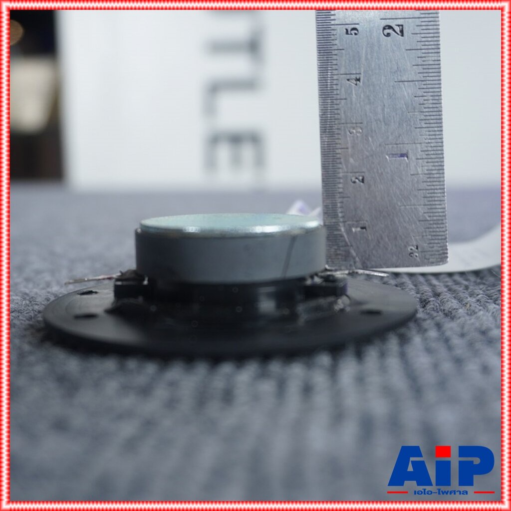 1ตัว อะไหล่แหลม สำหรับ FL-502 NPE เอ็นพีอี FL 502 FL502 สำหรับ ตู้ลำโพง อะไหล่เสียงแหลม วอยซ์แหลม ลำโพงแหลม เอไอ-ไพศาล