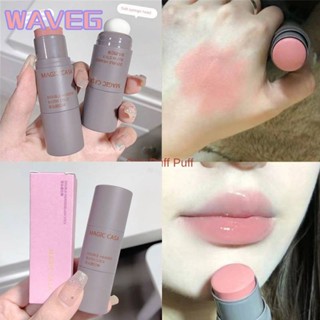 wave Magic Casa Cool Chic Blush Stick ฟองน้ำสองหัว Monochrome Blush Cream สีติดทนนาน การขยายตัวตามธรรมชาติ การหดตัวของสี สี Rouge Blush