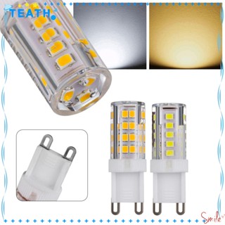 Teath หลอดไฟโคมไฟระย้า 3/5/7W G9 LED AC 220V