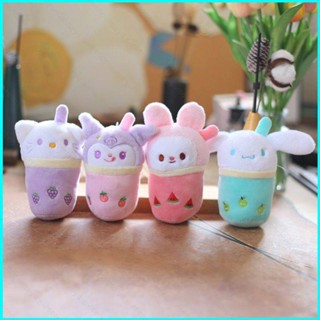 จี้ตุ๊กตา Doly Sanrio Milk Tea Cup ของเล่นสําหรับเด็ก