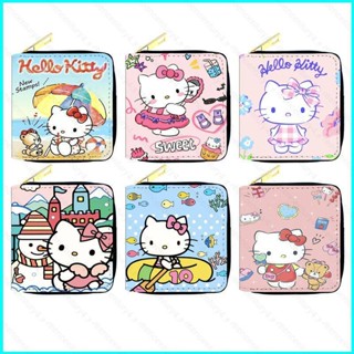 กระเป๋าสตางค์ ใบสั้น แต่งซิป ลายการ์ตูน Doly Sanrio Hello Kitty น่ารัก ใส่บัตรได้หลายใบ สําหรับนักเรียนหญิง