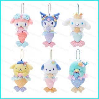 ของเล่นตุ๊กตา Doly Sanrio Mermaid Series Kuromi Melody Hangyodon Cinnamoroll Pachacco สําหรับเด็ก