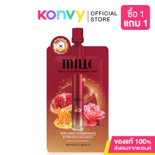 Mille Rose Cordy Pomegranate Booster Essence 6g.