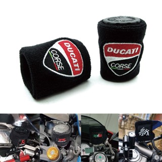 ฝาครอบหม้อน้ํามันเบรก ขนาดใหญ่ ดัดแปลง แบบสากล สําหรับรถจักรยานยนต์ Ducati