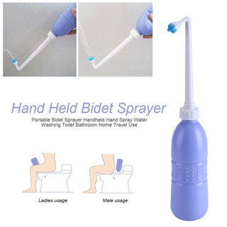 YOklahoma แบบพกพา Bidet Sprayer มือถือสเปรย์น้ำล้างห้องน้ำห้องน้ำ Home Travel Use