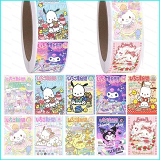 SANRIO Doly สติกเกอร์ฉลาก ลาย Kuromi Cinnamoroll Melody POCHACCO pompompurin สําหรับติดบรรจุภัณฑ์เบเกอรี่ 500 ชิ้น ต่อม้วน