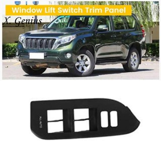 แผงสวิตช์หน้าต่างรถยนต์ สําหรับ Toyota Prado LC150 2010-2019 7423260600C0 LHD