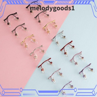 Melodygoods1 แผ่นรองจมูกแว่นตา โลหะ กันลื่น ทนทาน แบบเปลี่ยน