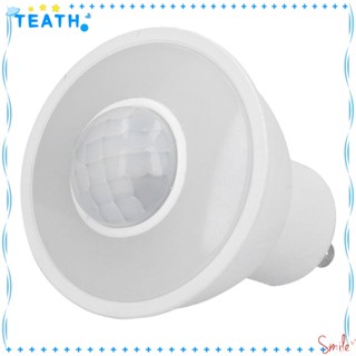 Teath หลอดไฟ LED GU10 เหนี่ยวนําร่างกายมนุษย์ ทางเดิน