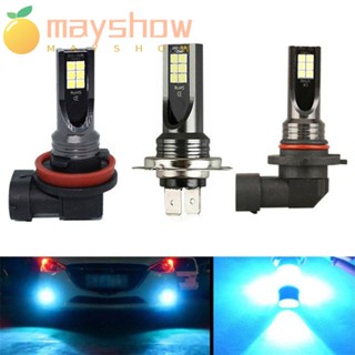 Mayshow ชุดไฟตัดหมอกรถยนต์ LED H8 H11 9005 9006 H4 H7 DRL สีฟ้า 2 ชิ้น