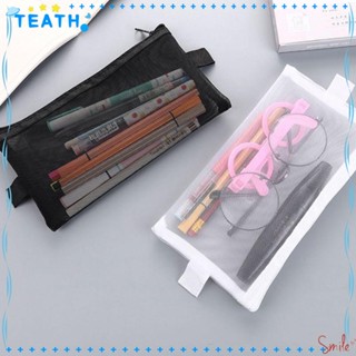 Teath 2 in1 อุปกรณ์เครื่องเขียน ดินสอ มีซิป 3 สี