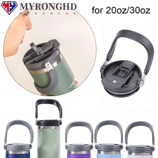 Myronghd ฝาปิดขวดน้ํา PVC 600 750 900 1050 1200 มล. พร้อมหลอด ทนทาน กันหก สําหรับ Tyeso 600 750 900 1050 1200 มล.