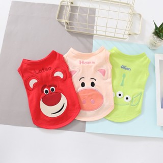 เสื้อผ้าสุนัข เสื้อผ้าแมวสุนัขขนาดเล็กเสื้อผ้าสัตว์เลี้ยง An…