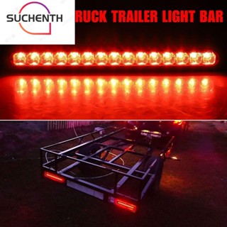 Suchenth ไฟท้าย ไฟเบรก Led 12V 24V 15 ดวง สว่างมาก สําหรับติดรถยนต์