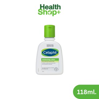 Cetaphil Moisturizing Lotion 118ml โลชั่นบำรุงผิว เหมาะสำหรับผิวแห้ง เซตาฟิล