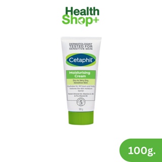 Cetaphil Moisturizing Cream 100g. เหมาะสำหรับผิวแห้ง บอบบาง แพ้ง่าย เซตาฟิล