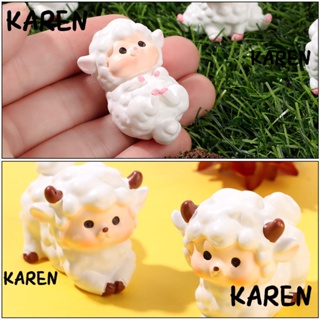 Karen ตุ๊กตาแกะน่ารัก ขนาดเล็ก สําหรับตกแต่งสวนบอนไซ DIY