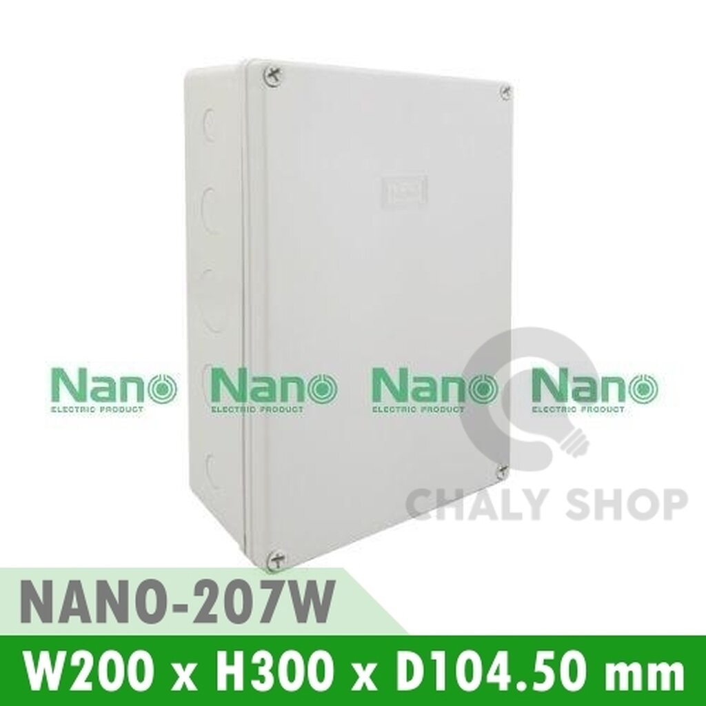 NANO Electric® NANO-207W กล่องกันน้ำพลาสติก ฝาทึบ ขนาด W200xH300xD104.50 mm (JUNCTION BOX IP65) สีขา