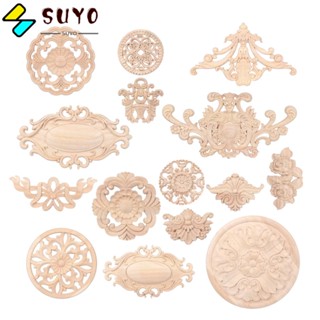 Suyo 1 ชิ้น ไม้แกะสลัก คุณภาพสูง ผนัง ประตู มุมยุโรป กรอบ Appliques