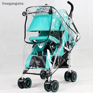 [FREG] Eva ผ้าคลุมรถเข็นเด็ก กันน้ํา กันฝน ใส รถเข็นเด็ก เสื้อกันฝน FDH