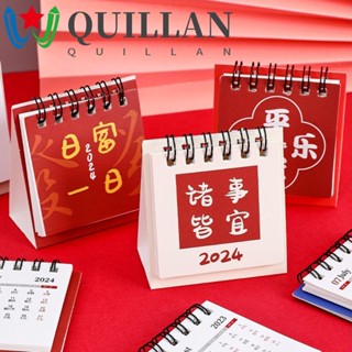 Quillan ปฏิทินตั้งโต๊ะ ขนาดเล็ก ปฏิทินตั้งโต๊ะ 2024 คําอวยพร เรียบง่าย ตั้งได้ สําหรับโรงเรียน สํานักงาน