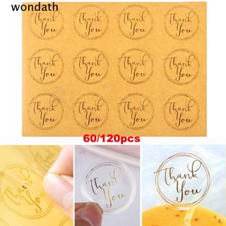 Wonda สติกเกอร์ใส ลาย Thank You สีบรอนซ์ แฮนด์เมด สําหรับตกแต่งงานแต่งงาน DIY 60 120 ชิ้น