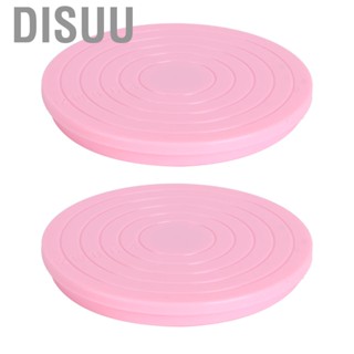 Disuu 5.5Inch Manual Cake Base -Skid 2Pcs Boards Rotating DIY