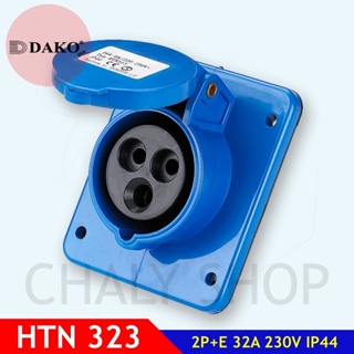 "DAKO PLUG" HTN323 ปลั๊กตัวเมียฝังเฉียง 2P+E 32A 230V IP44