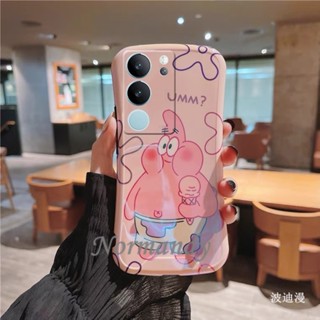 ใหม่ เคสโทรศัพท์มือถือ TPU นิ่ม กันกระแทก ปิดด้านหลัง ลายการ์ตูน Spongebob น่ารัก แฟชั่น สําหรับ VIVO V29 V27 V25 Pro Y76 X90 X80 Pro 5G 2023