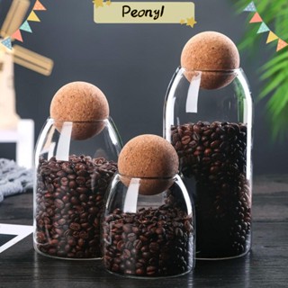 Pdony โหลแก้วเก็บอาหาร พร้อมฝาปิด สําหรับใส่ชา กาแฟ น้ําตาล