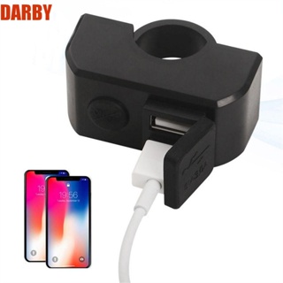 Darby อะแดปเตอร์ซ็อกเก็ตชาร์จ USB คู่ 12V เป็น 5V 3A ชาร์จเร็ว สําหรับโทรศัพท์มือถือ