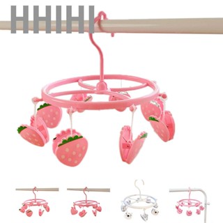 Hhihi Plastic Hanging Drying Rack Sock Underwear Oversleeve Small Cloth  for Home Student Domitory