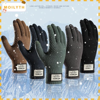 Moilyth ถุงมือผู้ชาย สีพื้น อบอุ่น คุณภาพสูง หนา หน้าจอสัมผัส