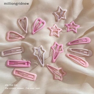 [milliongridnew] ใหม่ กิ๊บติดผม รูปดาวเรขาคณิต สีชมพู เครื่องประดับแฟชั่น สําหรับผู้ใหญ่ ผู้หญิง 3 ชิ้น ต่อชุด WQL