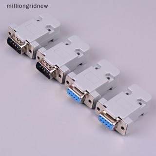 [milliongridnew] อะแดปเตอร์ซ็อกเก็ตเชื่อมต่อ RS232 DB9 ตัวเมีย 9 pin ทองแดง RS232 พร้อมเคส WQL 2 ชุด