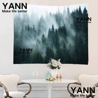 Yann1 พรมปูพื้น โพลีเอสเตอร์ไฟเบอร์ ลายป่าหมอก ละเอียดอ่อน 80x60 นิ้ว สําหรับแขวนตกแต่งผนังห้องนอน